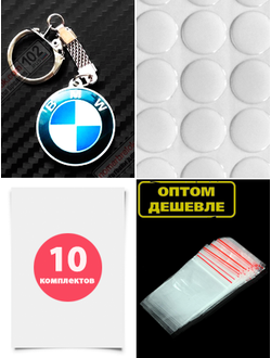 Заготовки для брелков, акриловые заготовки, линзы для брелков, крепления и фурнитура для брелков.