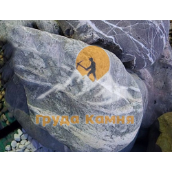 Валунчик паутинка, фракция 300-400 мм