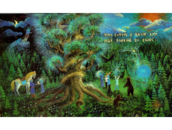 Журнал Лукоморье, Всеясветная грамота, с Волшебными Иллюстрациями и Стихами.