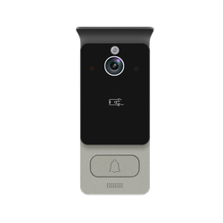 SVV-IP210R MF (silver/black)