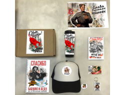 Бокс на 9 Мая, День Победы #3