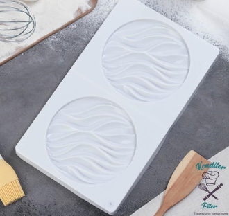 Форма для муссовых десертов и выпечки двойная «Зебрано», 30,5×18 см, цвет белый