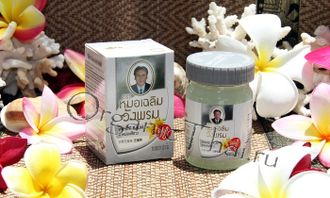 Купить White Balm - Белый Бальзам из Тайланда (Вангпром), 50 гр