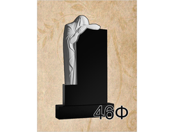 Памятник из мрамора (фигурный, ЧПУ) 1000х500х80 с гравировкой -ЧПУ-м-46Ф