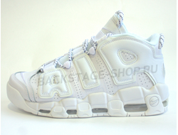 Nike Air More Uptempo '96 Белые