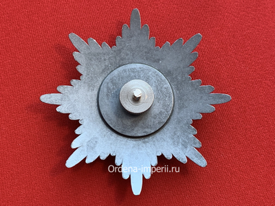 Звезда ордена Святой Анны, копия LUX! Лот № 28.