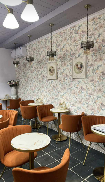 Подстолье 4205