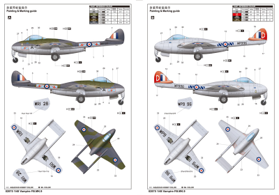 Сборная модель: (Trumpeter 02875) Британский истребитель Vampire FB.MK.9