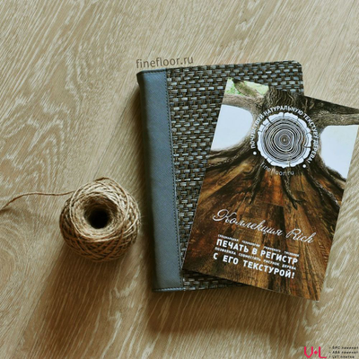 Кварцвиниловая плитка EcoClick EcoRich Дуб Шампань NOX-2052 42 класс толщина 2.5 мм с фаской клеевая 3.24 м2