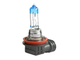 Лампа галогенная H9 Argentum +50%  2 шт. H5A1209