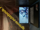 ARDOR GAMING NEO N17-I5ND413 ( 17.3 Full HD  IPS 144Hz i5-12450H RTX2050 (4Gb) 16Gb 512Gb SSD )