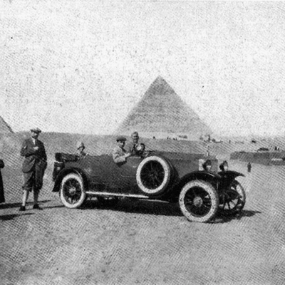 Estoras Shadows Of Giza 100мл