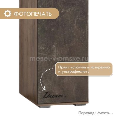 Пенал Вирджиния фото