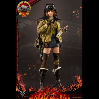 Боевая подруга Галина - Коллекционная ФИГУРКА 1/6 scale Galina (FS73036) - Flagset