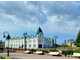Каникулы  в ОМСКе