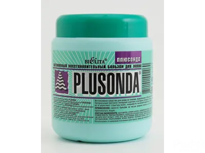 BELITA Бальзам для волос витаминный восстановительный ПЛЮСОНДА 450 мл