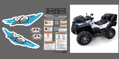 CF MOTO X8 # заводские 1805