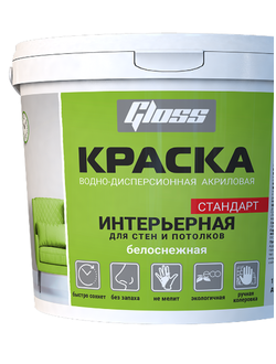 Краска «Интерьерная»  для стен и потолков 1кг