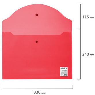 Папка-конверт с кнопкой STAFF, А4, до 100 листов, прозрачная, красная, 0,12 мм, 225172