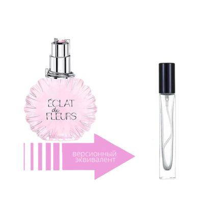Lanvin Eclat de Fleurs (10 мл)