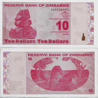 Зимбабве 10 долларов 2009 г. (UNC) Арт.1182