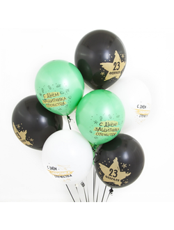 Фонтан из 9 шаров на день защитника отечества