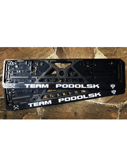 TEAM PODOLSK