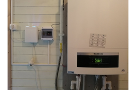 Buderus U072 и Zont H-1V