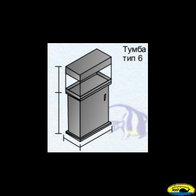 Тумба (Подставка) под аквариум 70 литров с одной дверью ДСП