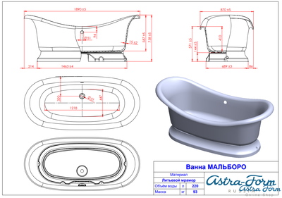 Astra-Form ванна Мальборо 189/87 см белая