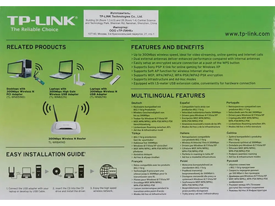 TP-LINK WI-FI адаптер WN822N Белый