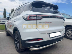 Защита заднего бампера Папа Тюнинг d60 для Chery Tiggo 7 Pro Max 2024-