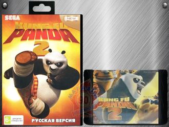 Kung Fu Panda 2, Игра для Сега (Sega Game)