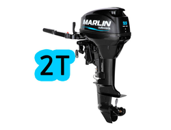 Лодочные моторы MARLIN 2-х тактные