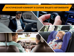 Уплотнительный лист JUMBO acoustics 5.0 (размеры 5 х 700 х 1000 мм, упаковка 1 шт.) материал полиуретан