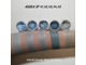 Пигменты ASURA Silk 43 Ocean