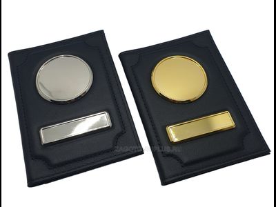 Кожаная обложка для автодокументов, обложка для авто документов с металлическими вставками