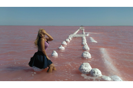 розовое озеро