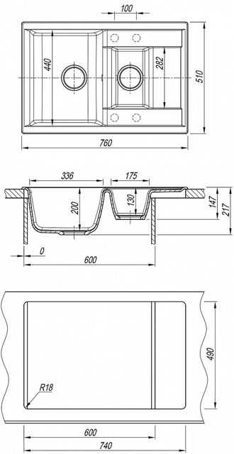 МОЙКА DR.GANS АСТРА 760 К  ЦВЕТ ДЮНА