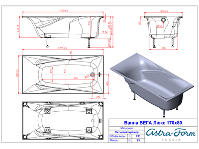 Astra-Form ванна Вега Люкс Solid Surface 170/80 см белая матовая
