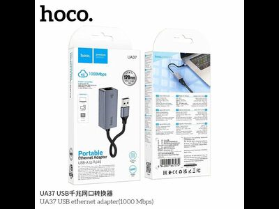 UA37 USB Ethernet Adapter (1000 Mbps)