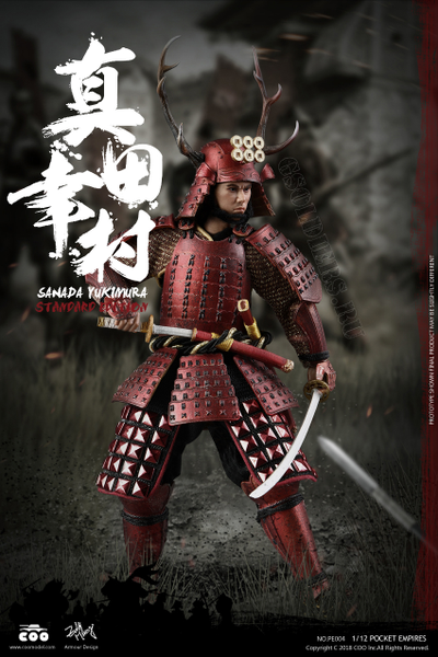 Самурай Санада Юкимура фигурка 1/12 PALM EMPIRES SANADA YUKIMURA (STANDARD EDITION) (PE004) COOMODEL
