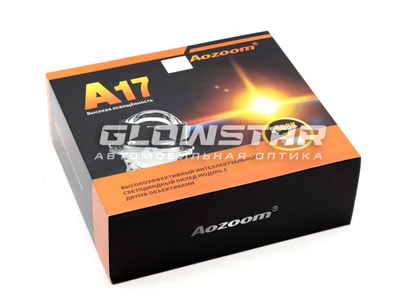 Билед модули Aozoom A17 Orion 3.0 дюйма, 2 чипа, 5500K, 12V, 58W/65W, крепление 3R (комплект, 2шт)