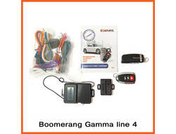 Boomerang Gamma line 4
