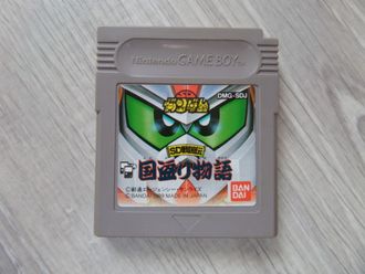 Sengokuden Kunitori Monogatari Gundam DMG-SDJ для Game Boy