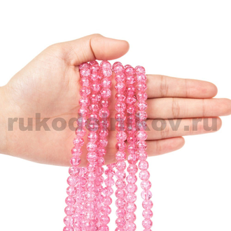 бусина кракле стеклянная "Льдинка" 8 мм, цвет-розовый, 10 шт/уп
