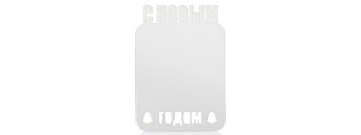 магниты для сублимации, магнит под сублимацию, виниловый магнит сублимация, виниловые магниты