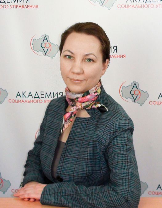 Шайдук карина владимировна
