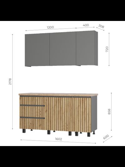 Шерлок 1,6 м Кухонный гарнитур Крафт / Графит