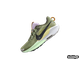 Nike Pegasus Trail 5 Green (40-45)